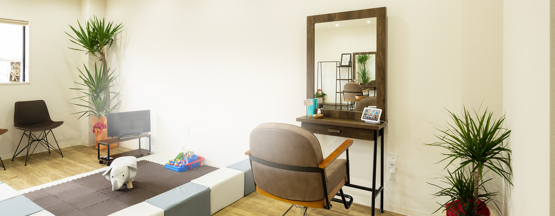 hair room Lien
