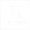HOT PEPPER BEAUTYからの予約はこちら